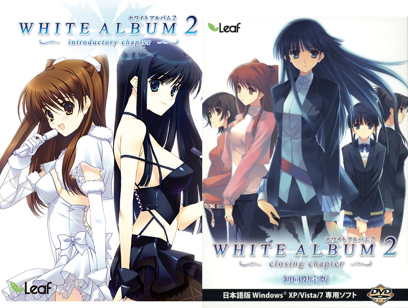 More information about "White Album 2"