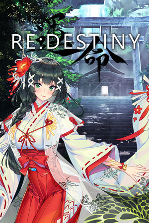 More information about "Re:DESTINY"