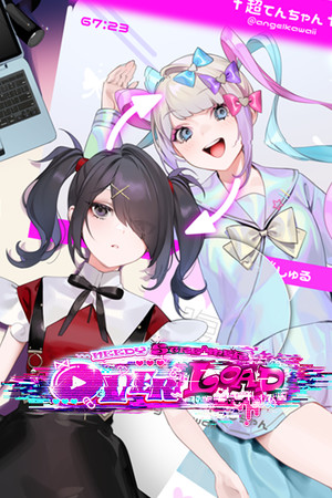 More information about "Needy Streamer Overload"