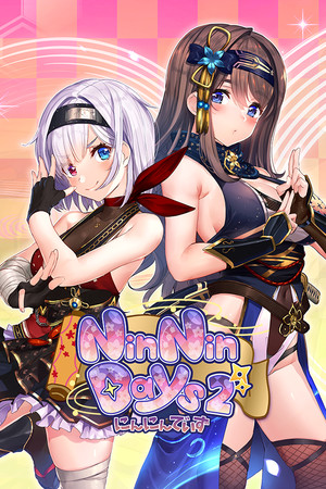 More information about "NinNinDays 2"