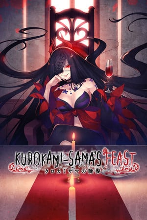 More information about "Kurokami-sama's Feast"