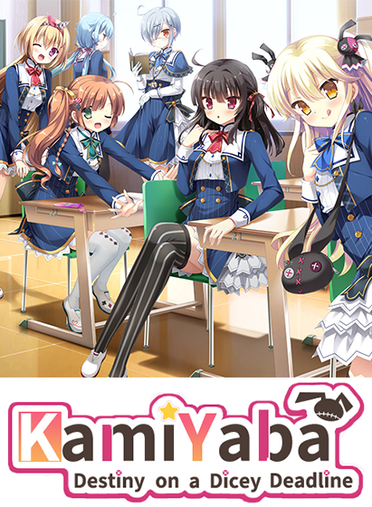 More information about "KamiYaba: Dicking Destiny on a Dicey Deadline"