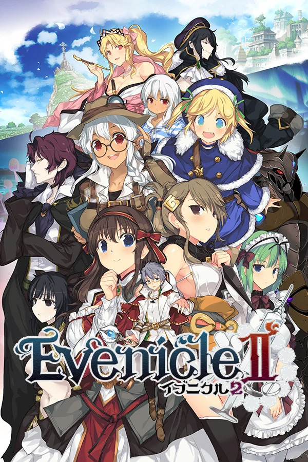 More information about "Evenicle 2"