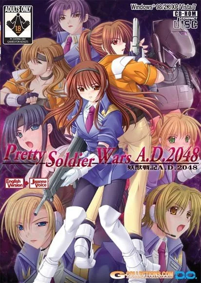 More information about "Pretty Soldier Wars A.D. 2048"