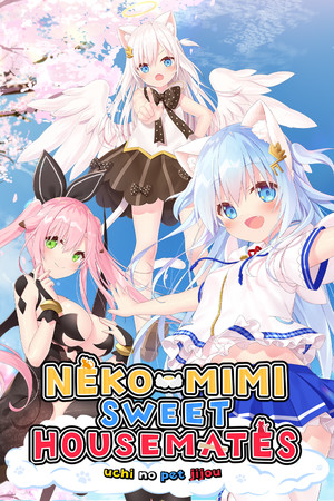More information about "NEKO-MIMI SWEET HOUSEMATES Vol. 1"