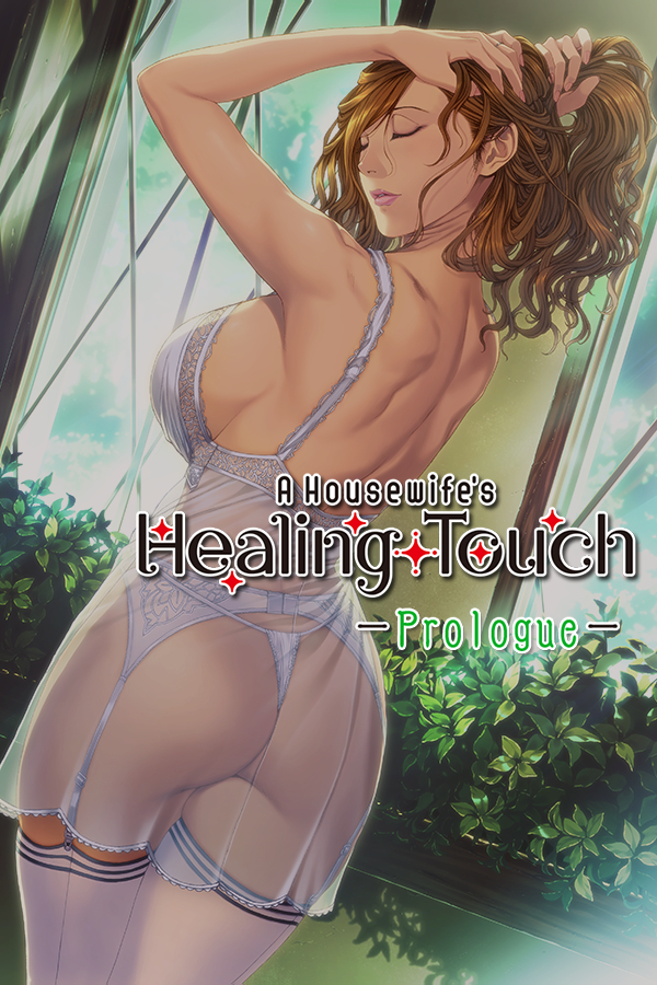 More information about "A Housewife's Healing Touch - Prologue"