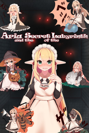 More information about "Aria and the Secret of the Labyrinth"