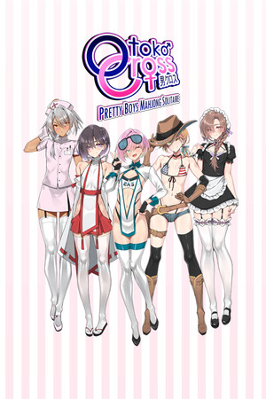 More information about "Otoko Cross: Pretty Boys Mahjong Solitaire"