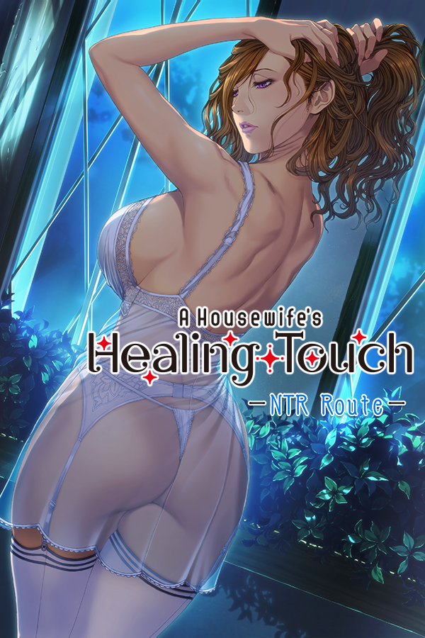 More information about "A Housewife's Healing Touch - NTR Route"