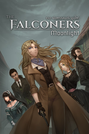 More information about "The Falconers: Moonlight"