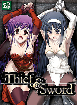 More information about "Thief & Sword"