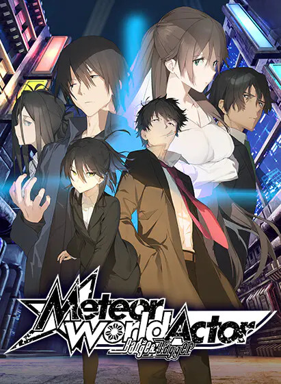 More information about "Meteor World Actor: Badge & Dagger"