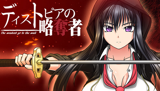 More information about "Killing Time"