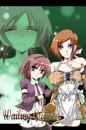 More information about "Wailing Guignol"