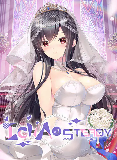 More information about "Icha Icha Steady"