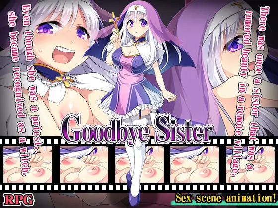 More information about "Goodbye Sister"