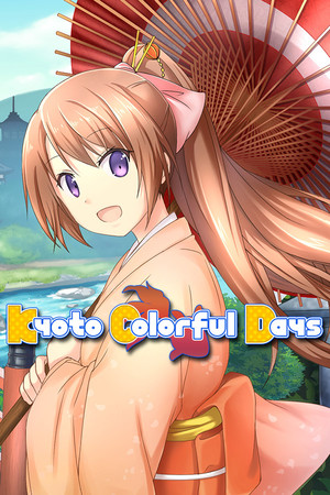 More information about "Kyoto Colorful Days"