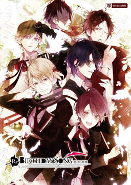 More information about "Re:Birthday Song ~Koi o Utau Shinigami~"
