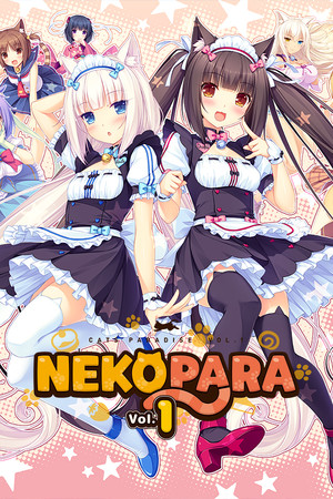 More information about "Neko Para vol.1 Soleil Kaiten-shimashita!"