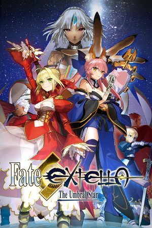 More information about "Fate/Extella"