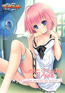 More information about "Sweet Young Bride ~Our Married Life Begins~"