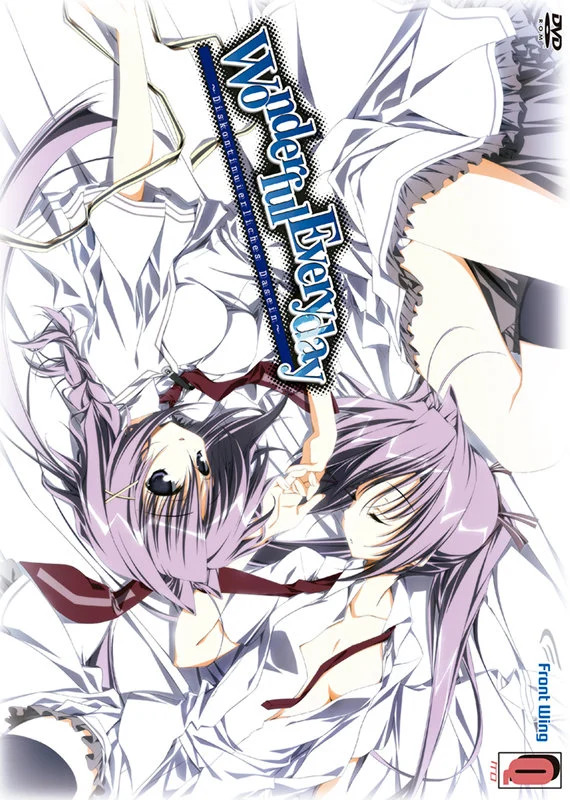 More information about "Wonderful Everyday ~Diskontinuierliches Dasein~"