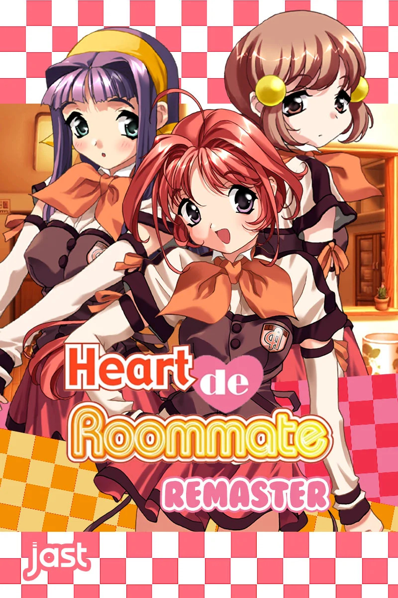 More information about "Heart de Roommate Remaster"