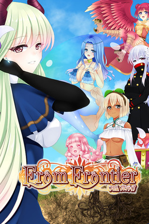 More information about "From Frontier"