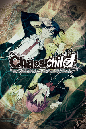 More information about "Chaos;Child"
