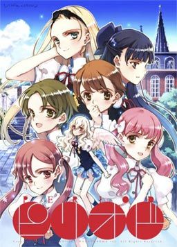 More information about "Period"