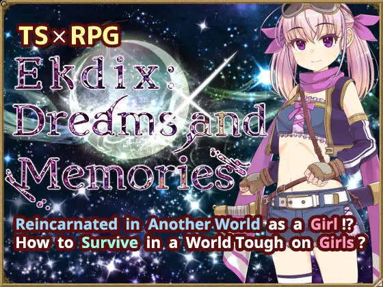 More information about "Ekdix: Dreams and Memories"