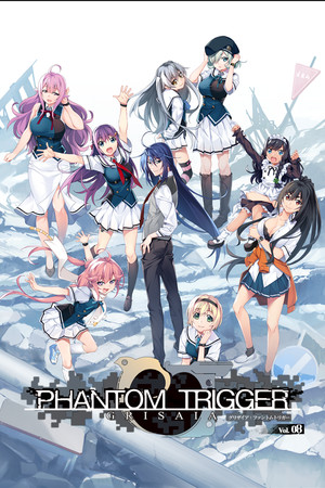 More information about "Grisaia: Phantom Trigger Vol. 8"