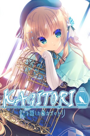 More information about "KAGITORI -BIRD IN THE CAGE HIDING THE KEY-"