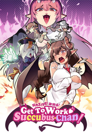 More information about "Get To Work, Succubus-Chan!"