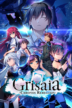 More information about "Grisaia: Chronos Rebellion"