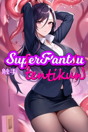 More information about "SuperPantsu Tentikun"