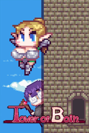 More information about "Tower of Boin"