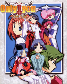 More information about "Only You -Re Cross-"