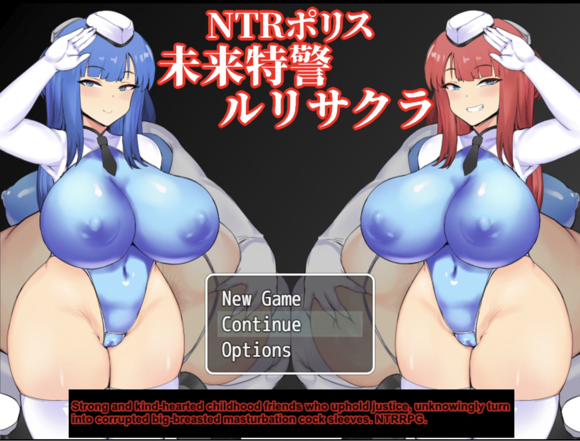 More information about "NTR Police: Future Special Forces Ruri & Sakura"