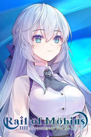 More information about "Rail of Möbius"