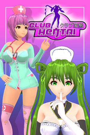 More information about "Club Hentai: Girls, Love, Sex"