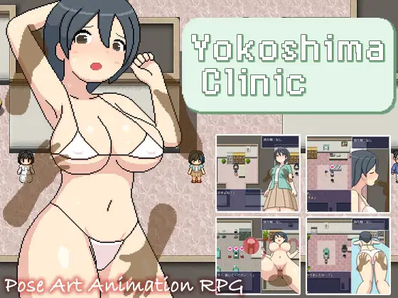 More information about "Yokoshima Clinic"