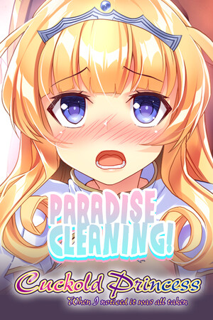 More information about "PARADISE CLEANING - Cuckold Princess -"