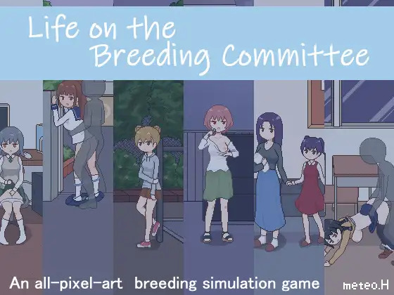 More information about "Life on the Breeding Committee"