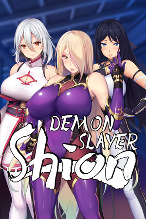 More information about "Demon Slayer Shion"
