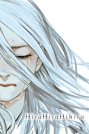 More information about "Hira Hira Hihiru"