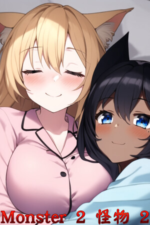 More information about "Monster 2"