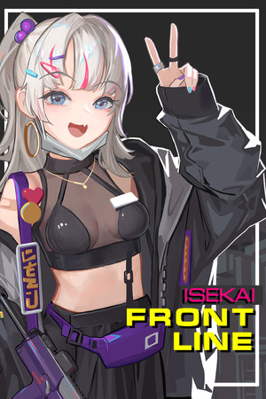 More information about "Isekai Frontline"