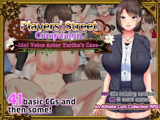 More information about "Players' Street Companion - Idol Voice Actor Yurika's Case"