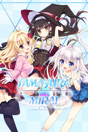 More information about "Tamayura Mirai"